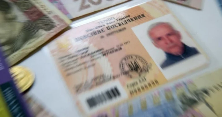 До пенсії можуть додати до 40%: хто має право на спеціальну надбавку