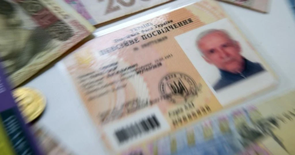 До пенсії можуть додати до 40%: хто має право на спеціальну надбавку