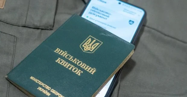 ТЦК більше не потрібен: в Україні змінили процедуру призову добровольців