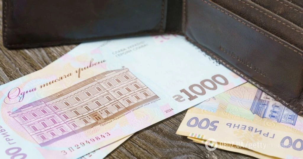 Від 150 до 5667 грн: кому з пенсіонерів збільшать виплати у вересні